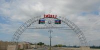 Qarabağ qaziləri prezidentə müraciət etdi