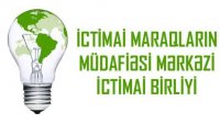İMMM “Gündəm xəbər” qəzetinin susdurulmasını  pisləyib