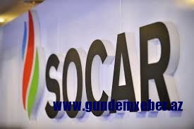 SOCAR 2021-ci ildə Ukraynada sosial və mədəni layihələrə sərmayə qoyuluşunu davam etdirəcək