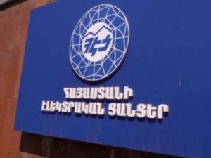 Ermənistan beynəlxalq arbitraj qərarını icra etməsə, nə baş verəcək?